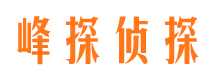 仁怀市婚姻出轨调查